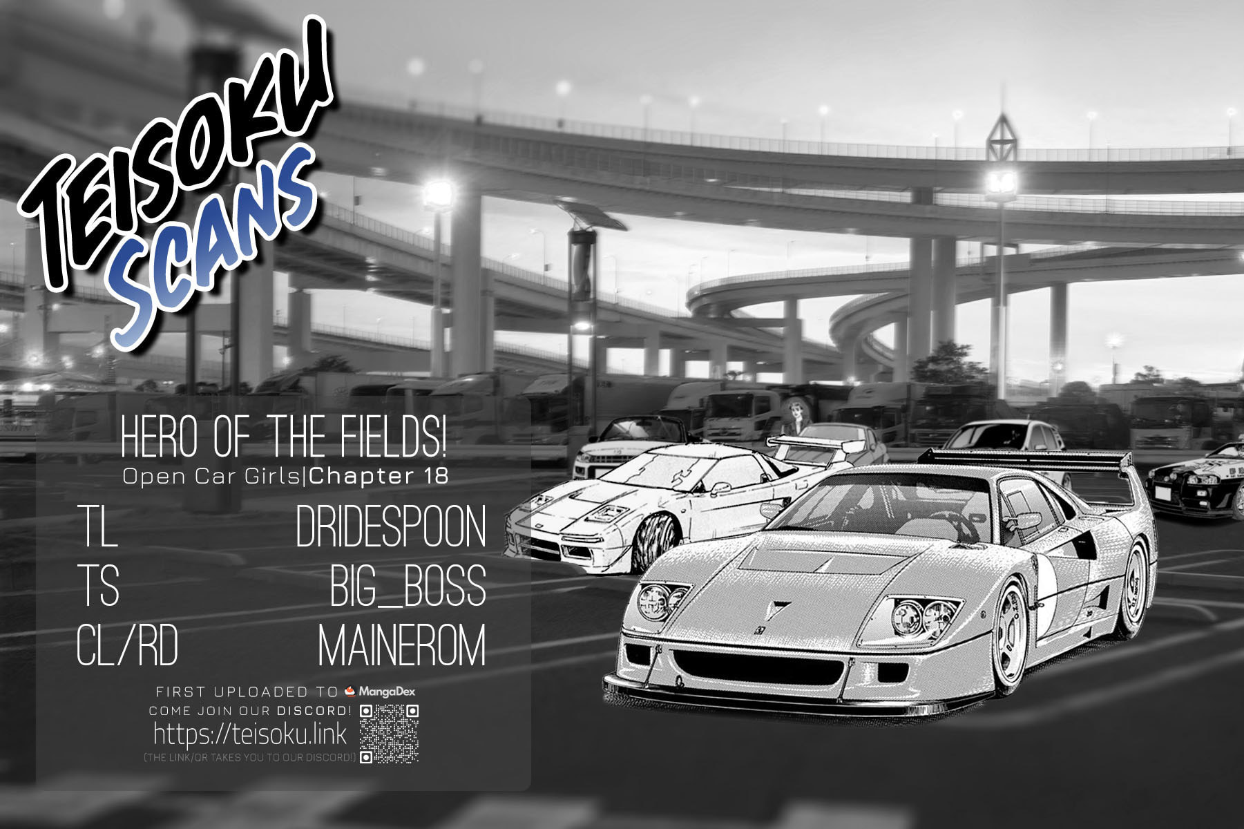 Open Car Girls Chapter 18 page 17 - 