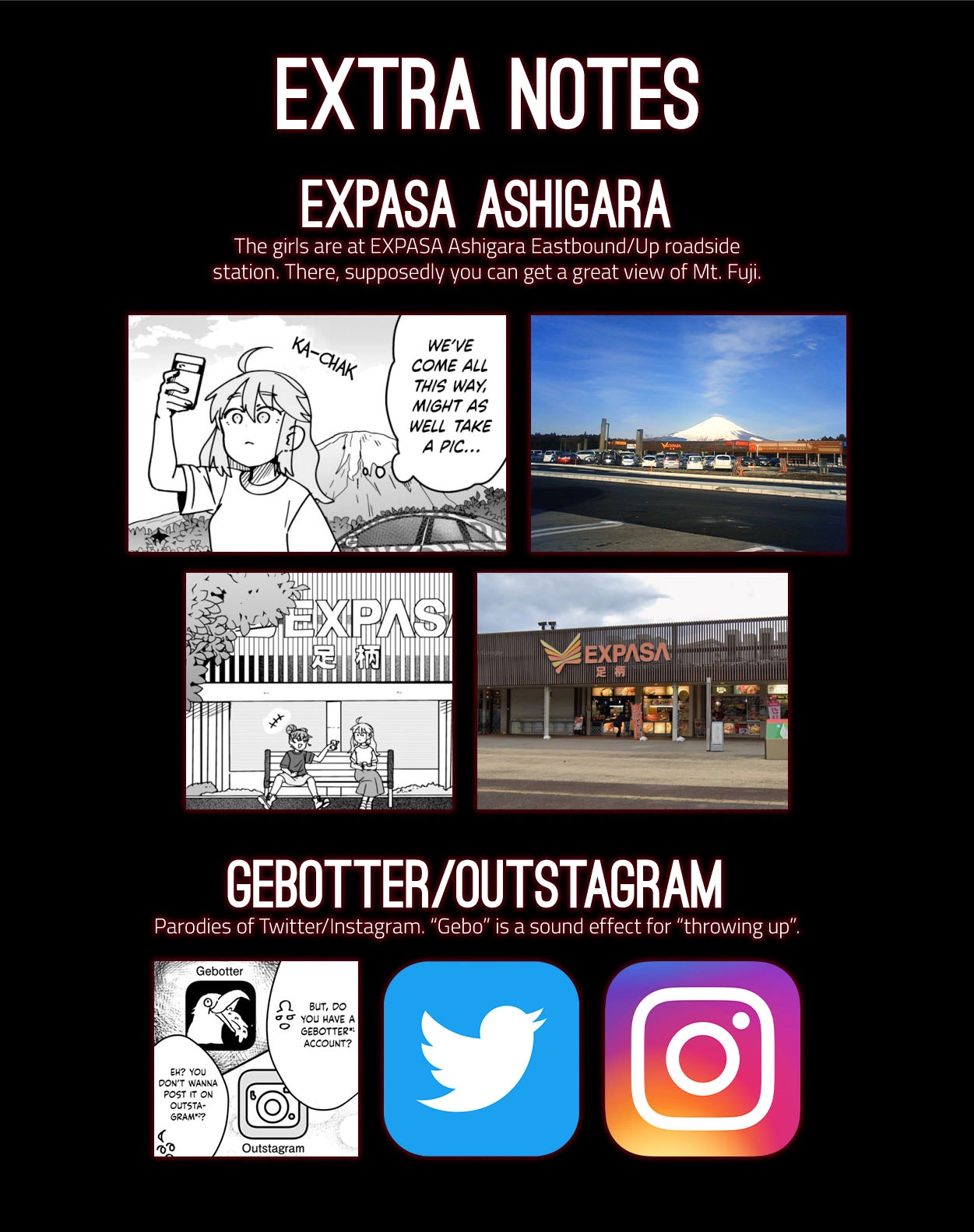 Open Car Girls Chapter 25 page 15 - 
