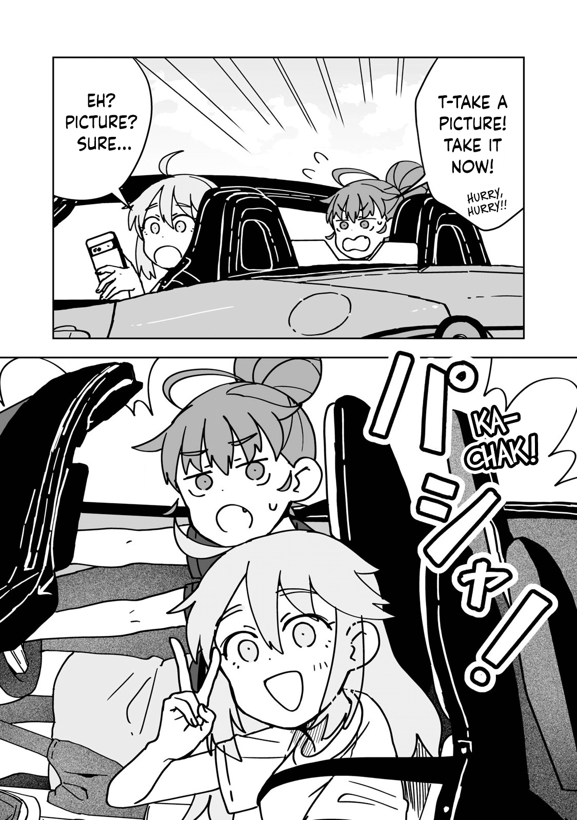 Open Car Girls Chapter 25 page 3 - 