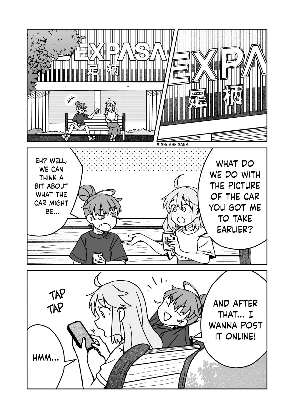 Open Car Girls Chapter 25 page 7 - 