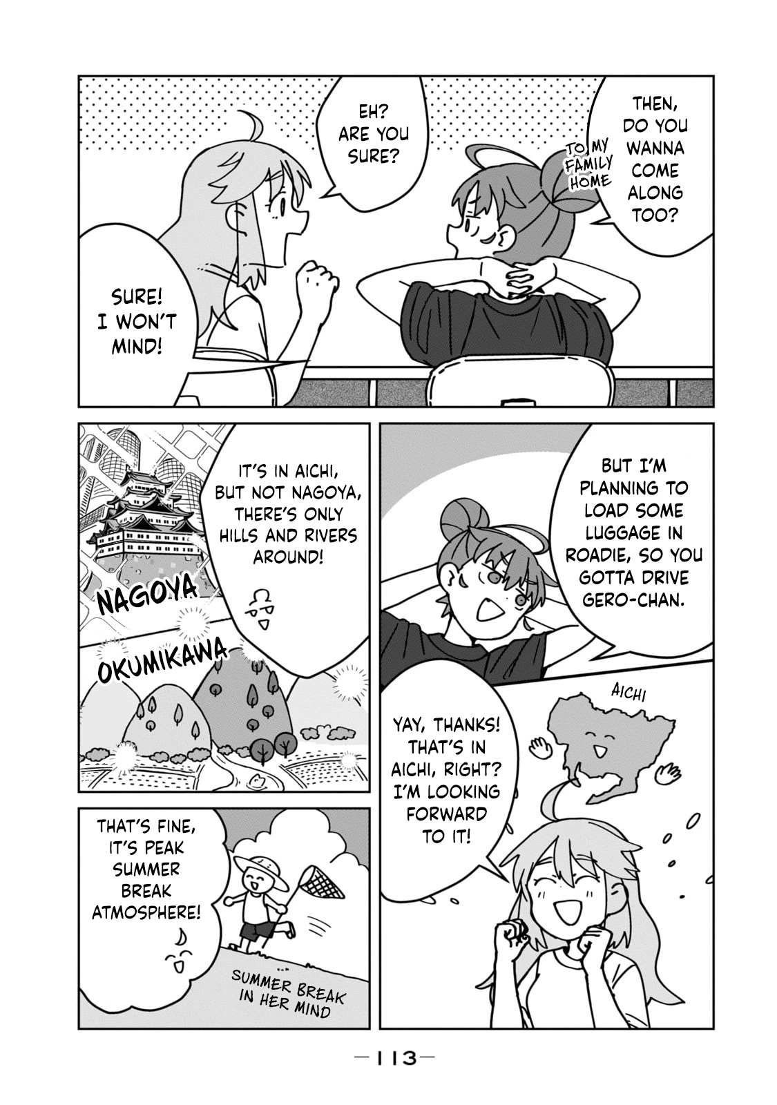 Open Car Girls Chapter 26 page 3 - 