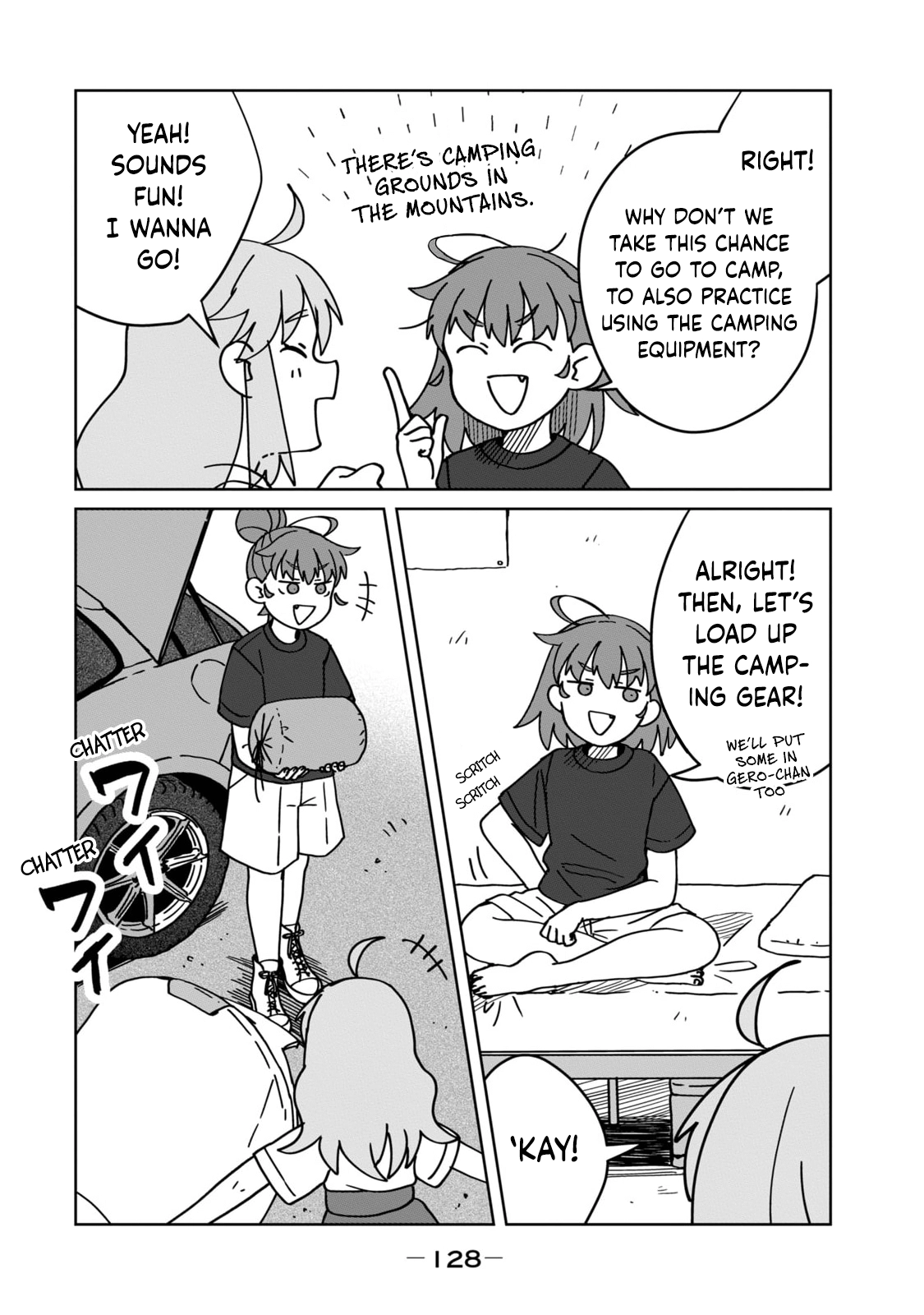 Open Car Girls Chapter 27 page 2 - 
