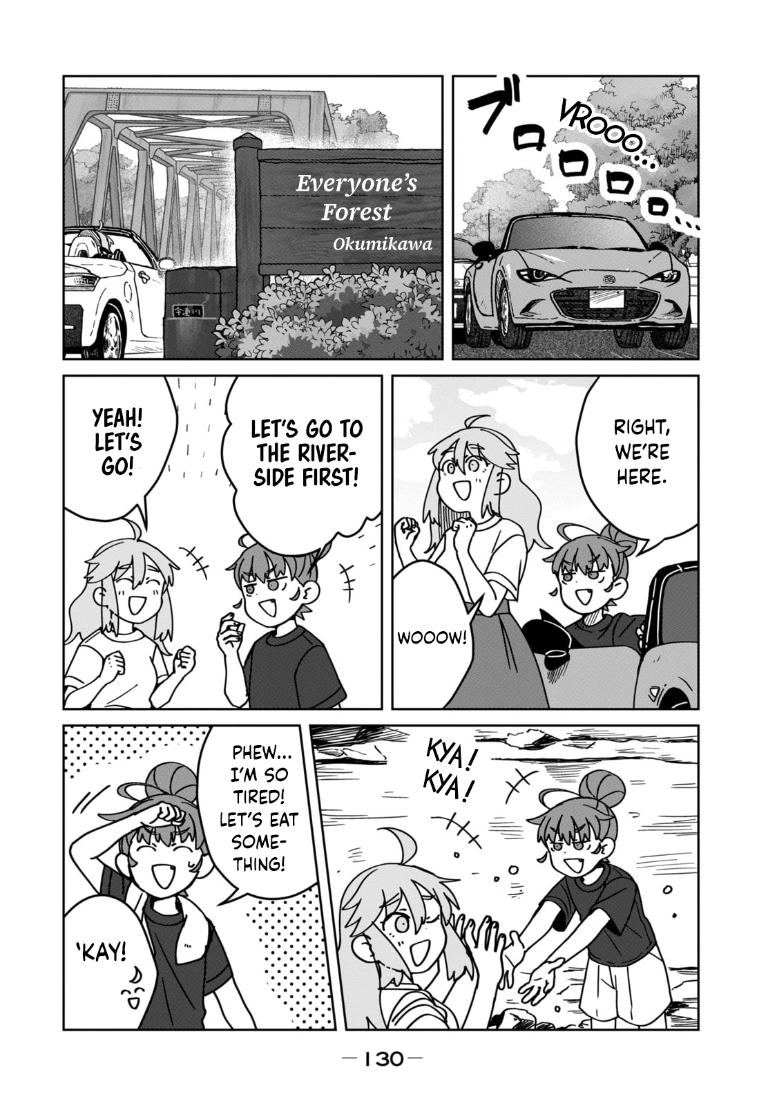 Open Car Girls Chapter 27 page 4 - 