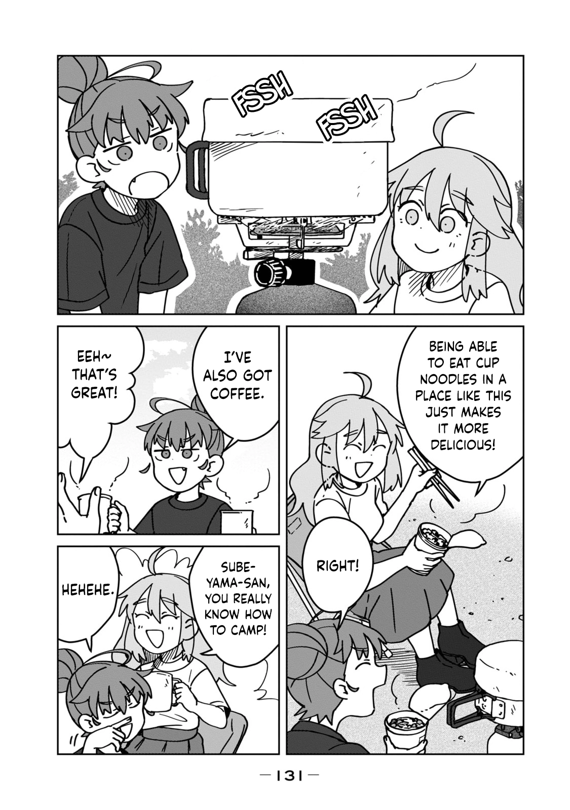 Open Car Girls Chapter 27 page 5 - 