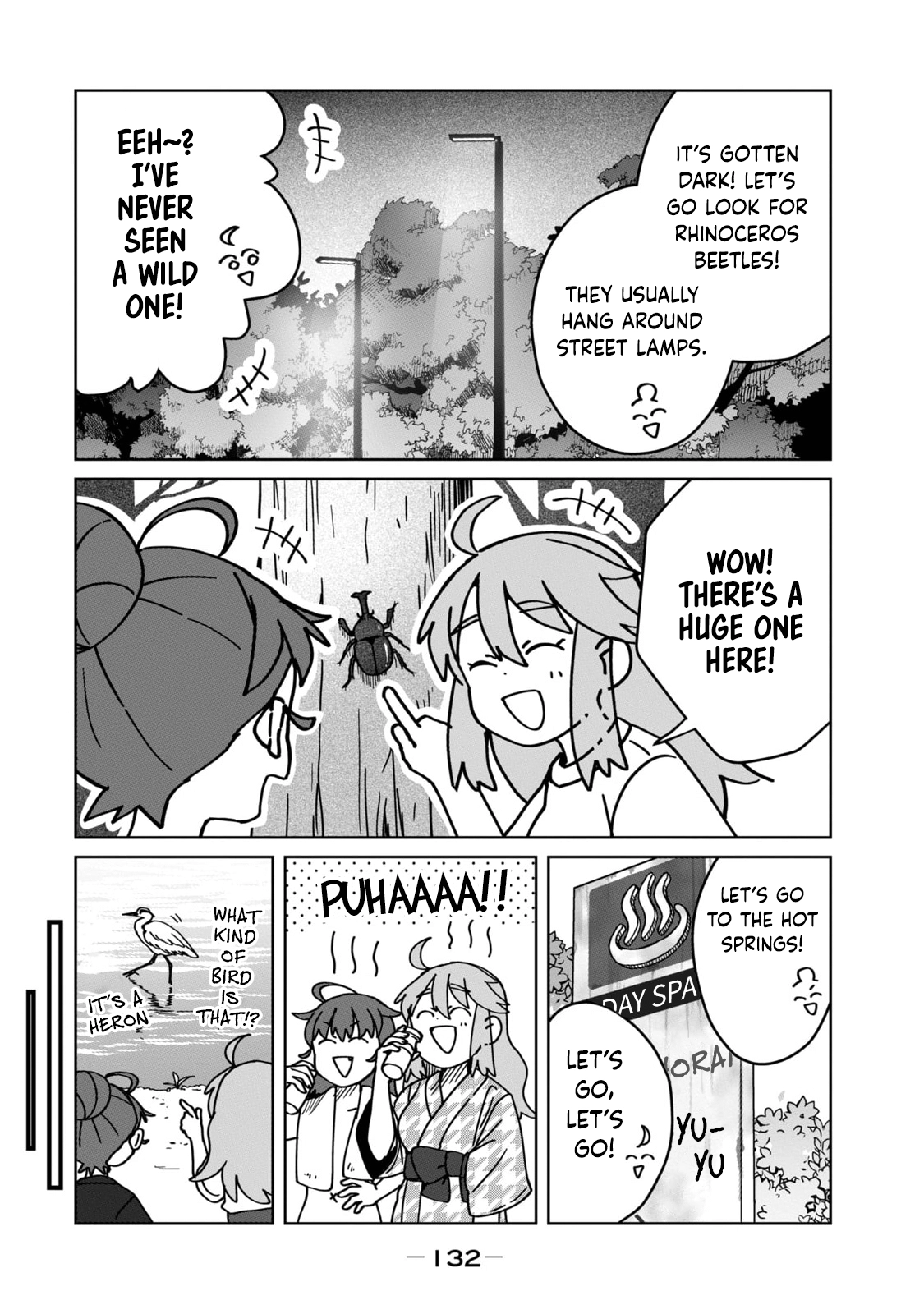 Open Car Girls Chapter 27 page 6 - 