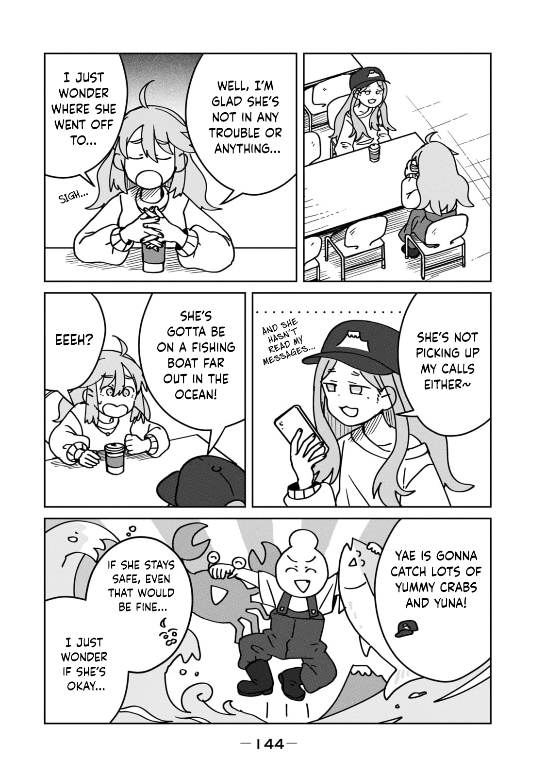 Open Car Girls Chapter 28 page 2 - 