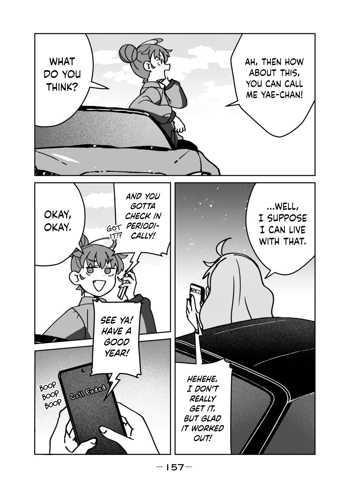 Open Car Girls Chapter 28 page 15 - 