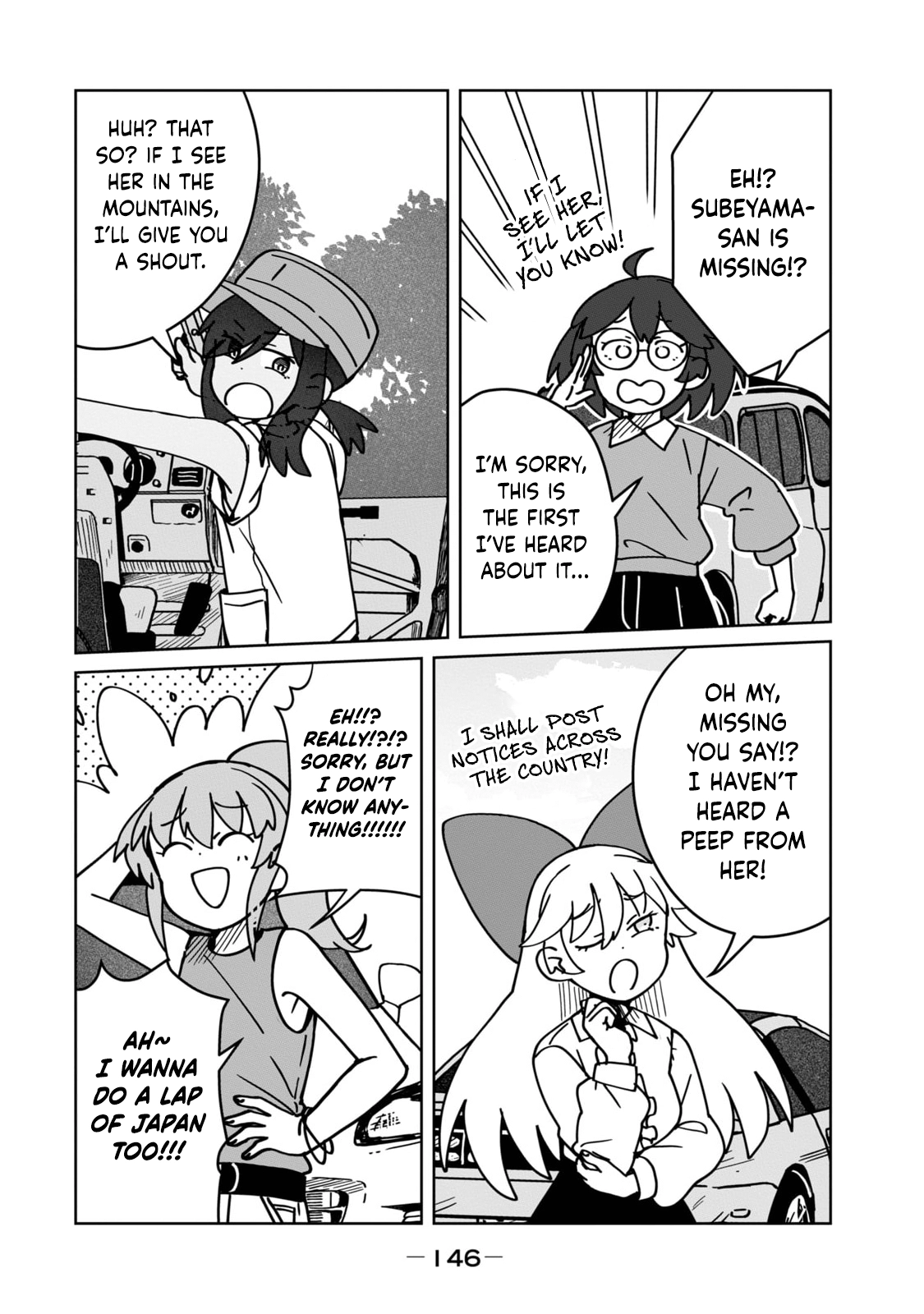 Open Car Girls Chapter 28 page 4 - 