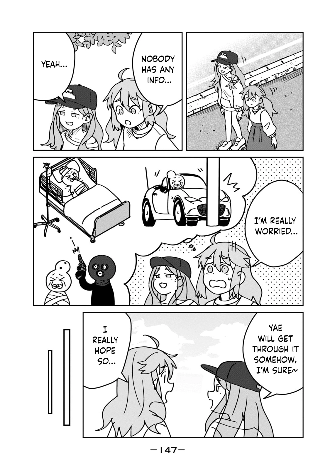 Open Car Girls Chapter 28 page 5 - 