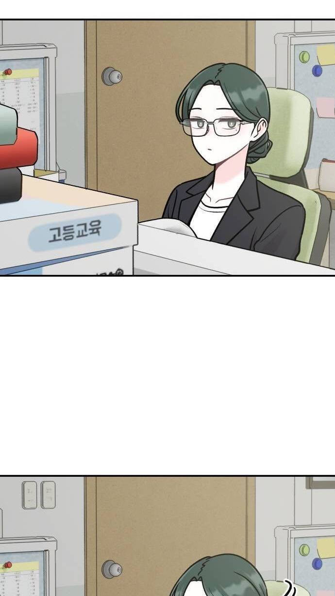 Operation: Heartbeat Chapter 48 page 33 - 