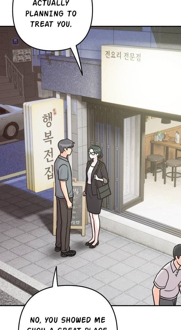 Operation: Heartbeat Chapter 48 page 70 - 