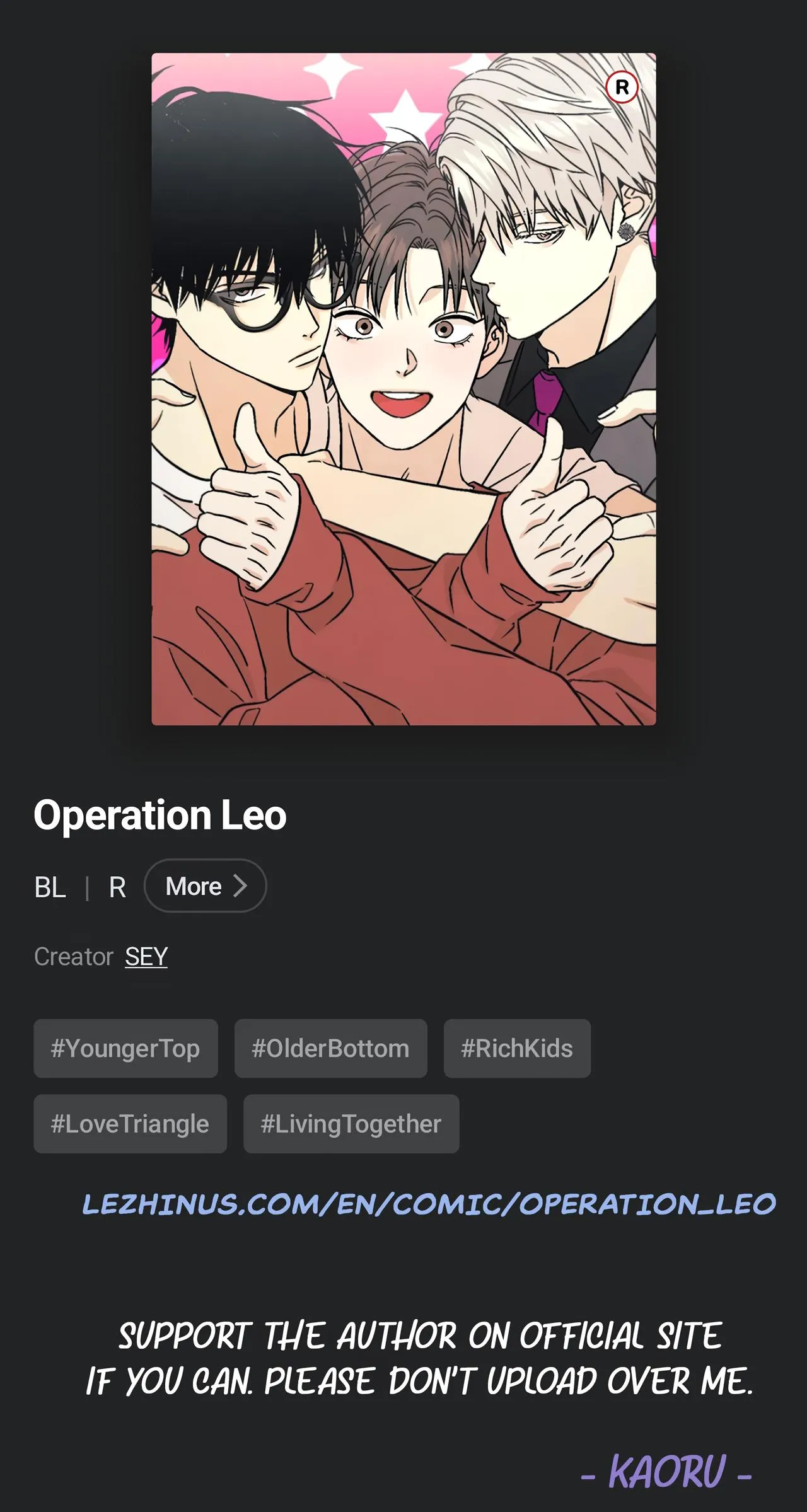 Operation Mareo Chapter 53 page 51 - 