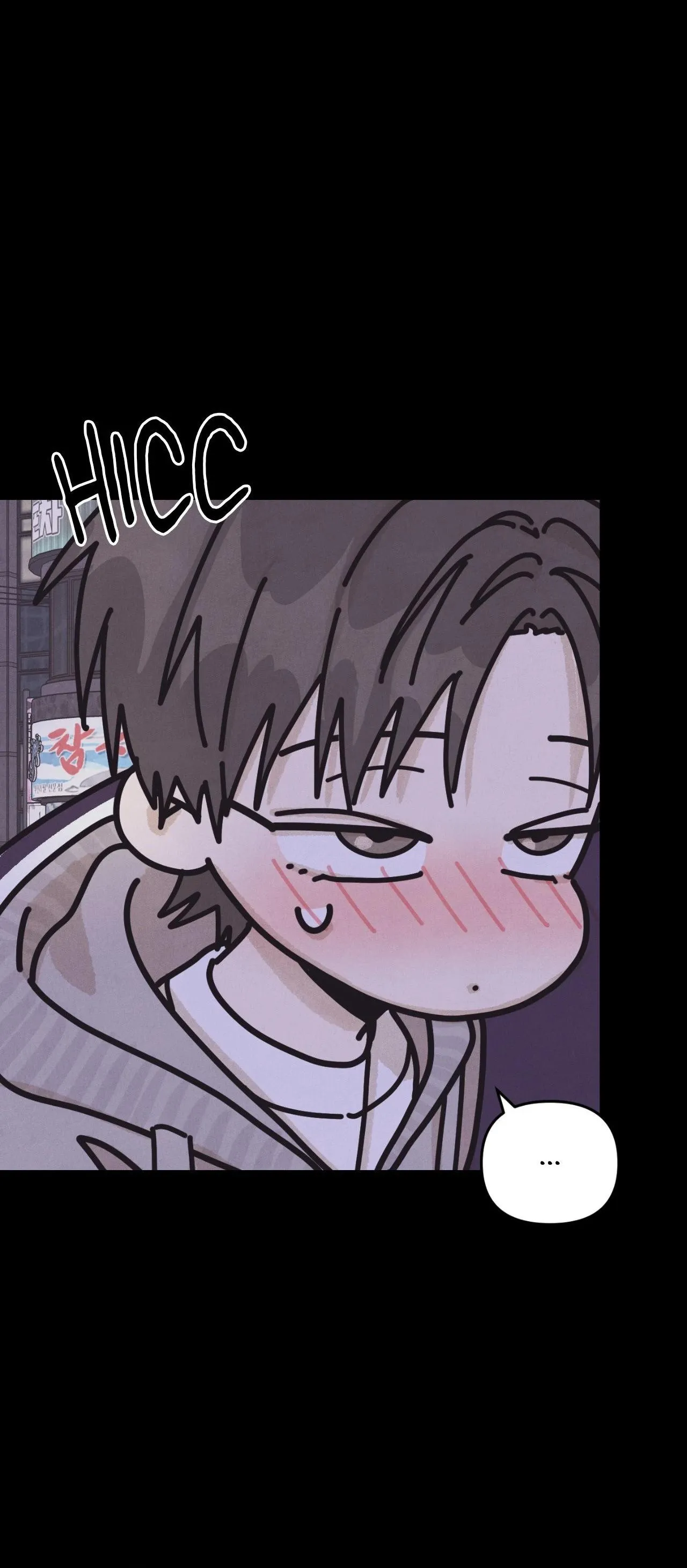 Operation Mareo Chapter 54 page 15 - 