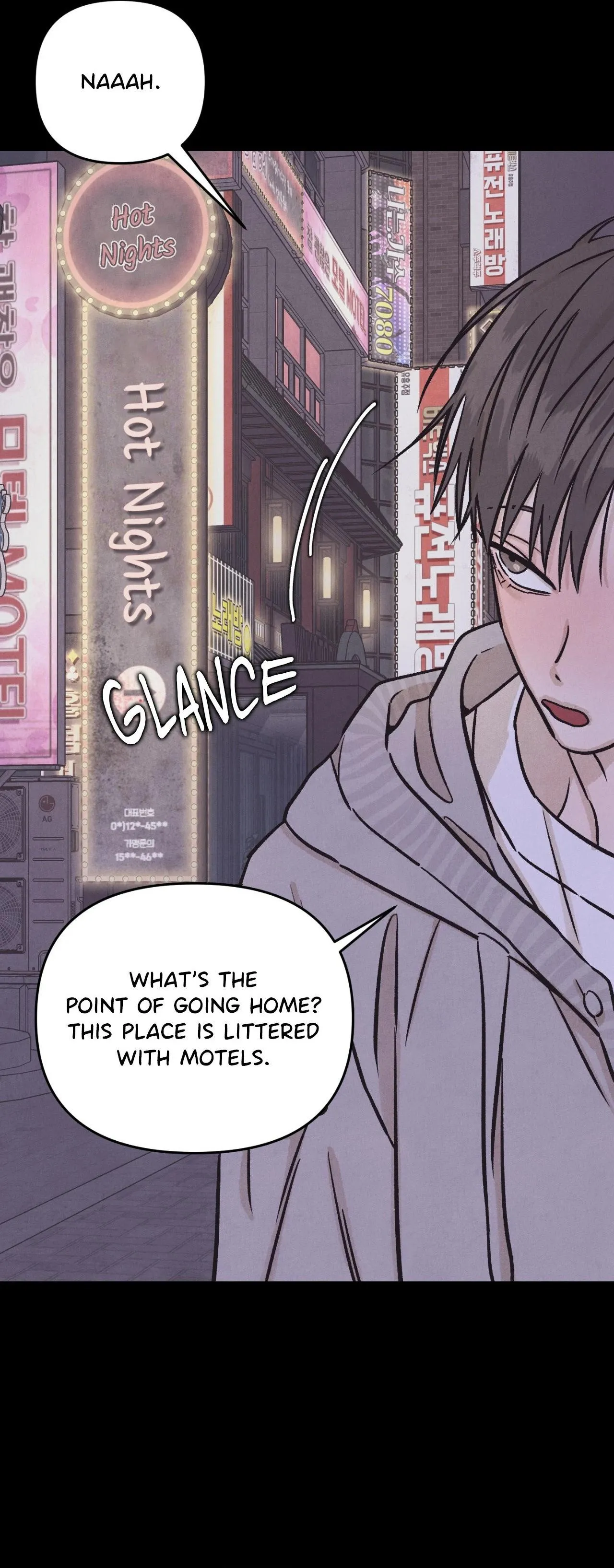 Operation Mareo Chapter 54 page 16 - 
