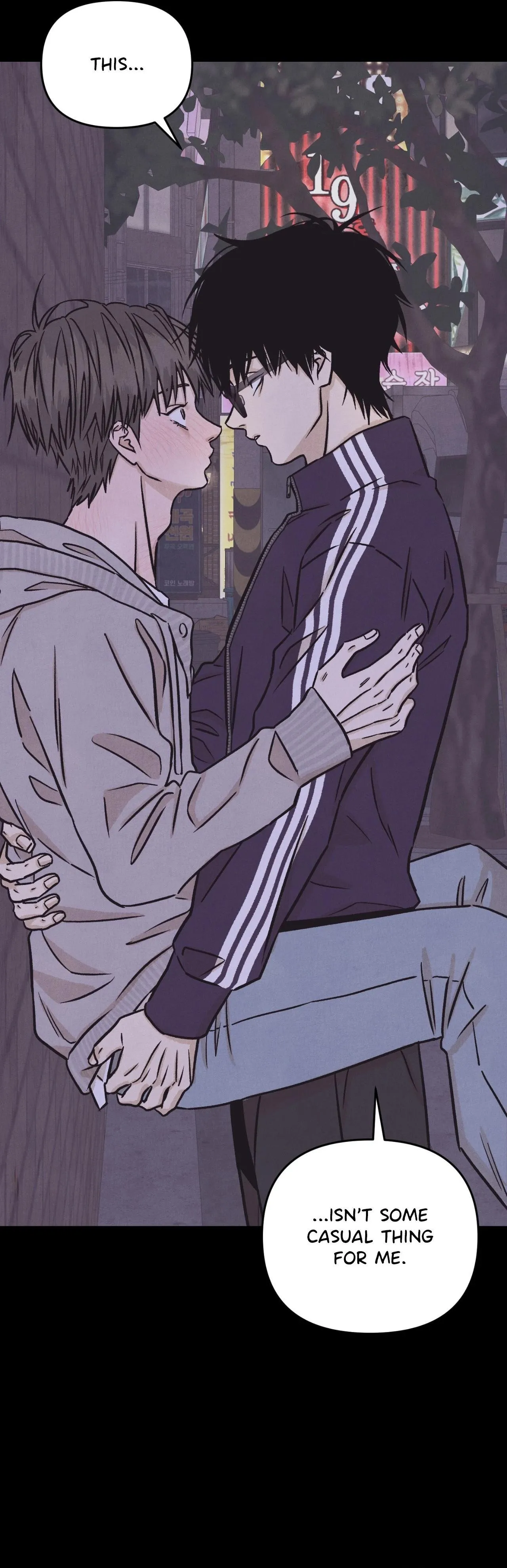 Operation Mareo Chapter 54 page 22 - 