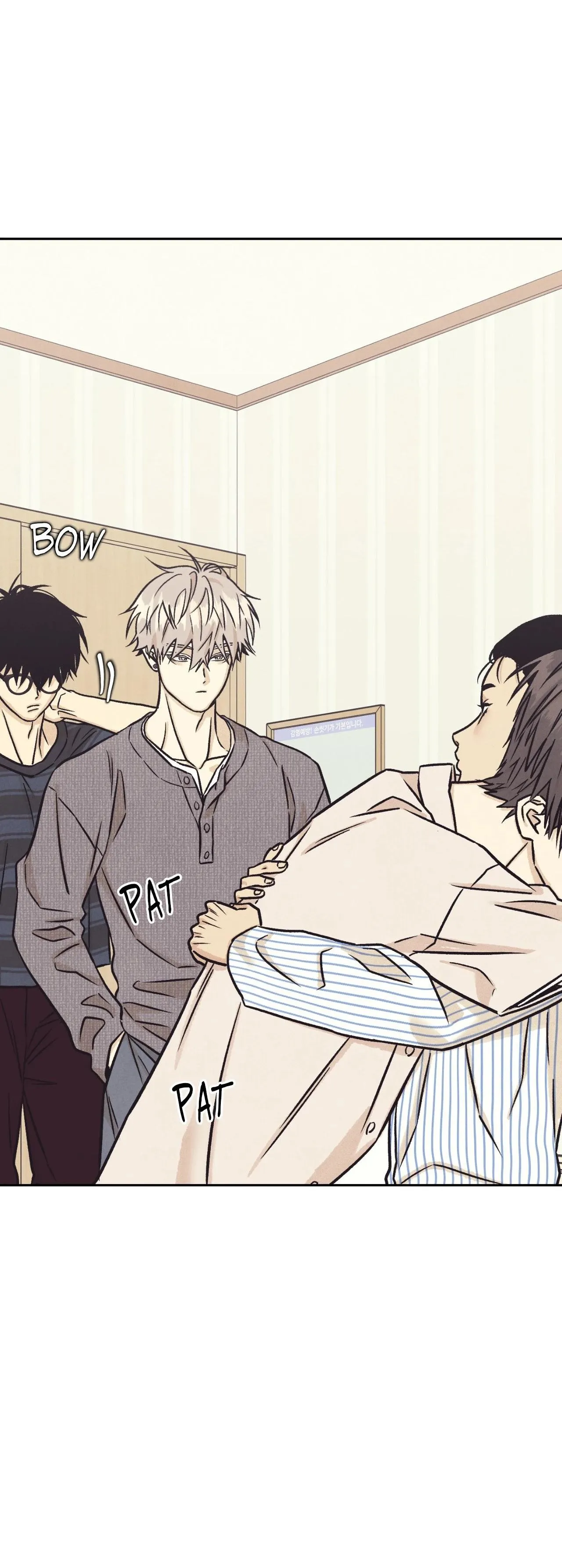 Operation Mareo Chapter 55 page 42 - 