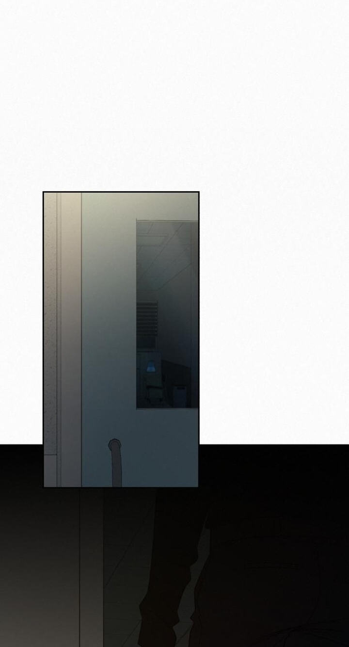 Operation: True Love Chapter 144 page 117 - 