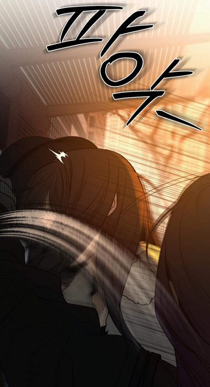 Operation: True Love Chapter 144 page 13 - 