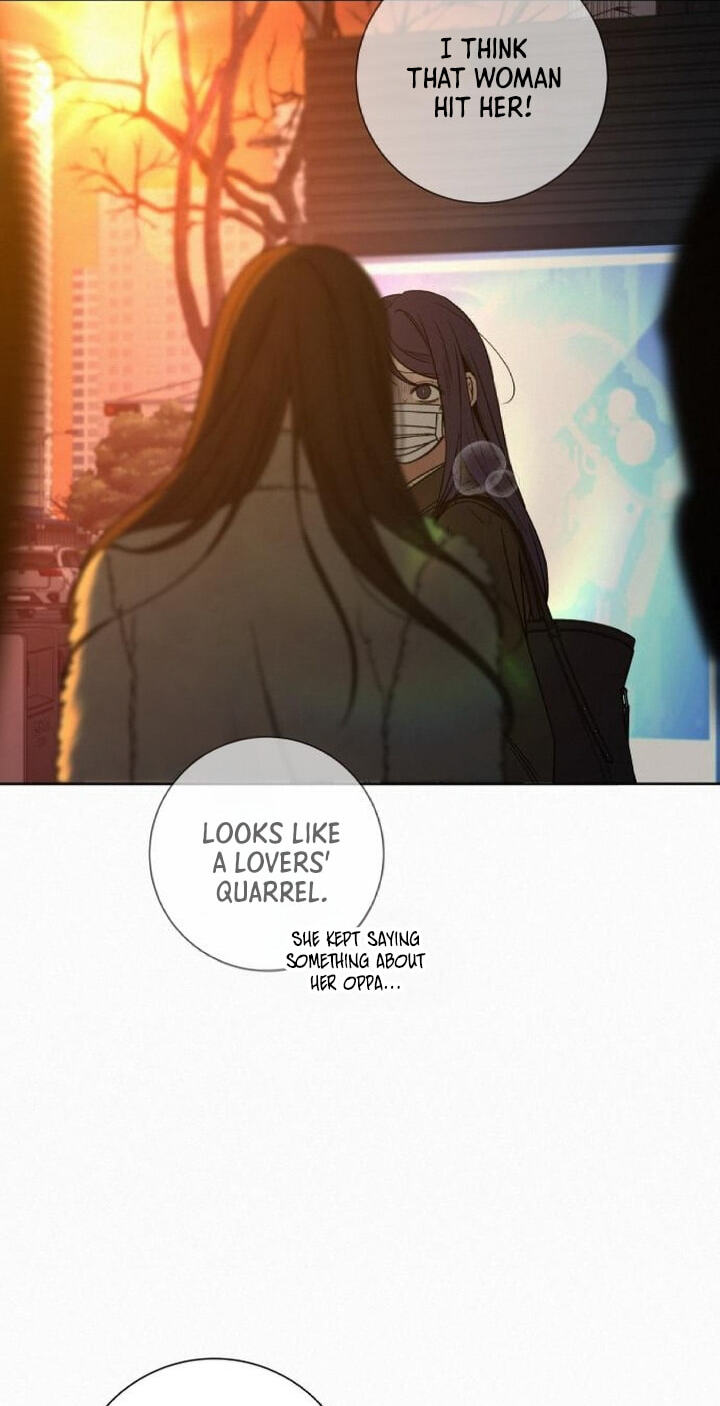 Operation: True Love Chapter 144 page 15 - 