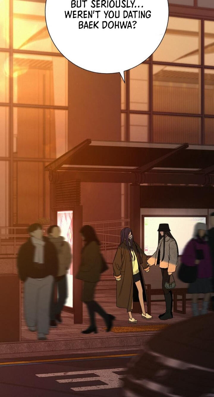 Operation: True Love Chapter 144 page 4 - 