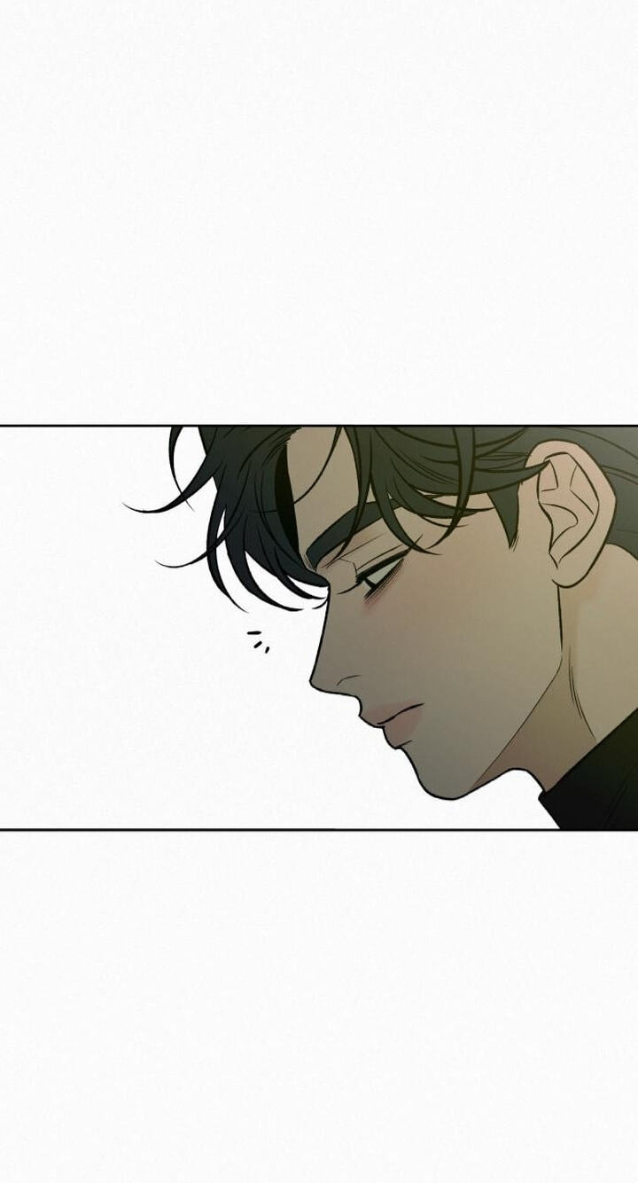 Operation: True Love Chapter 144 page 77 - 
