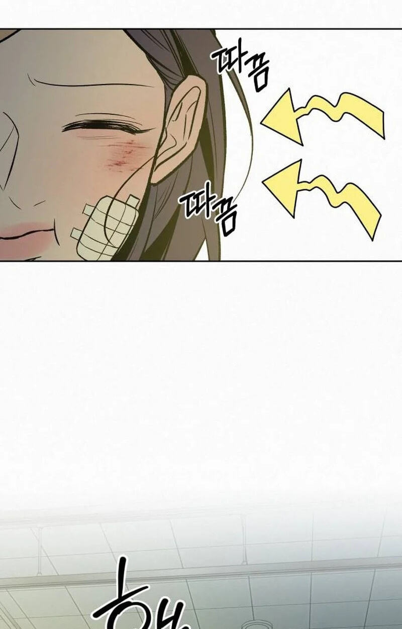 Operation: True Love Chapter 145 page 104 - 