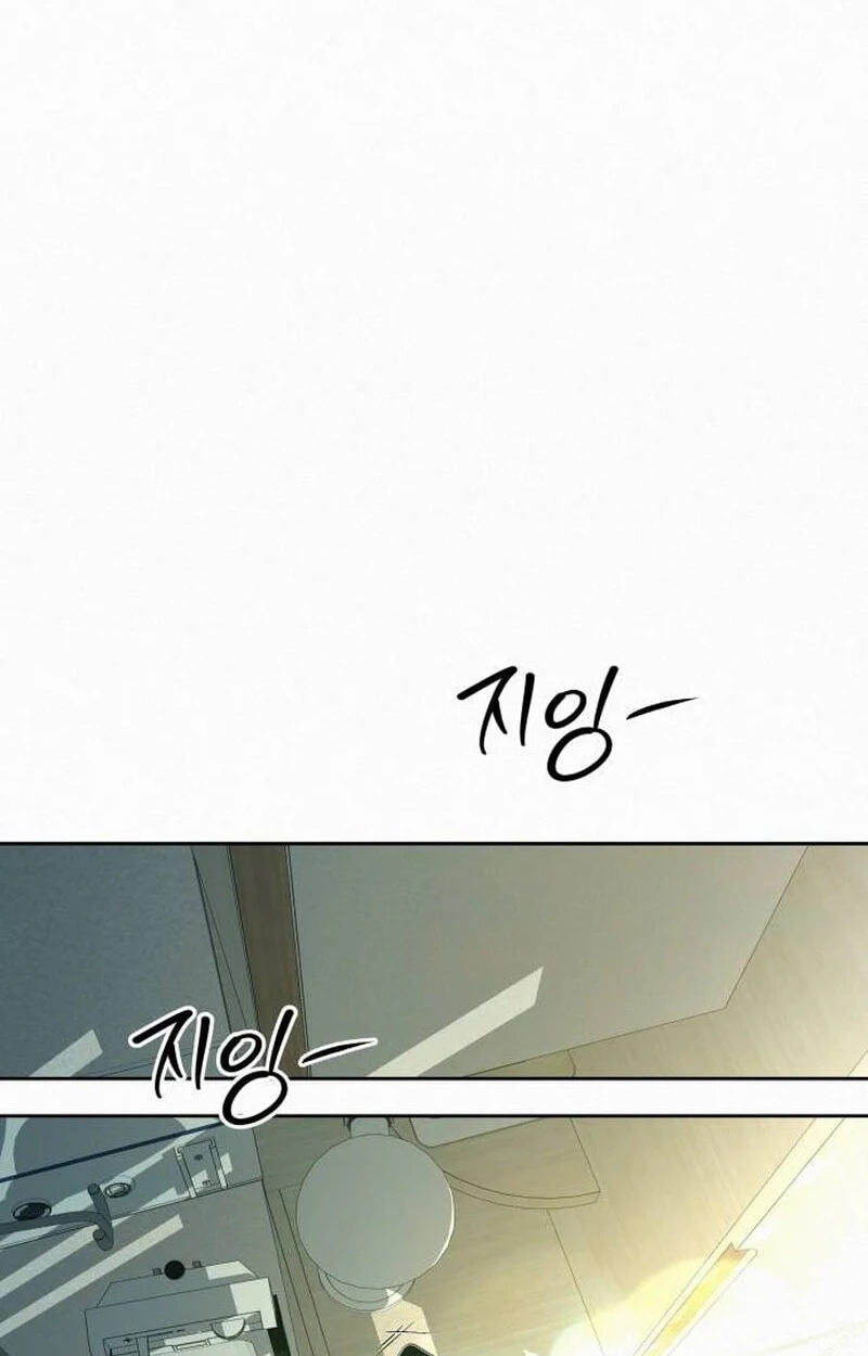 Operation: True Love Chapter 145 page 131 - 
