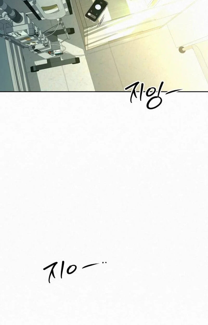 Operation: True Love Chapter 145 page 132 - 