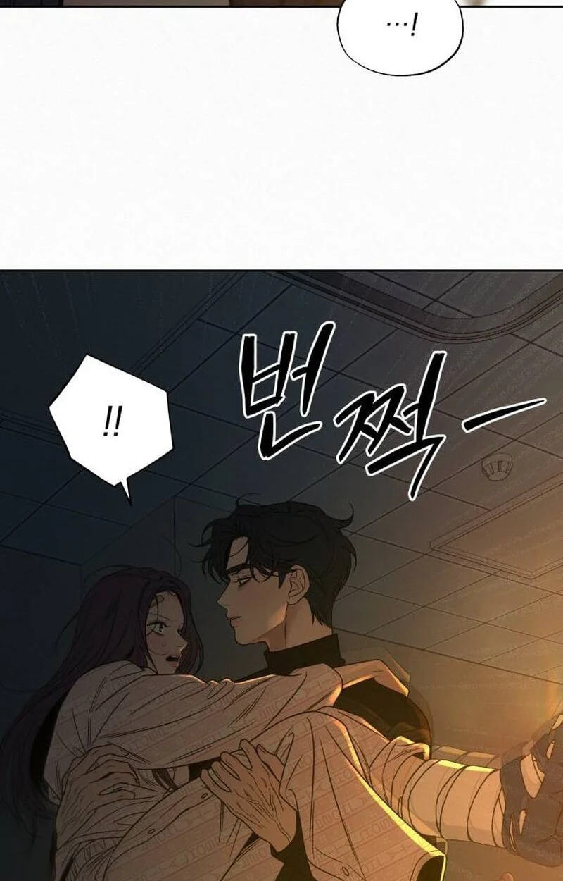 Operation: True Love Chapter 145 page 23 - 
