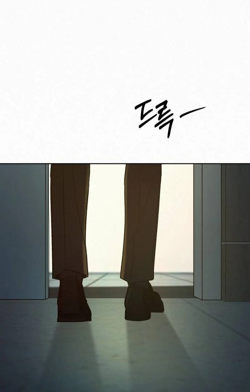 Operation: True Love Chapter 145 page 51 - 