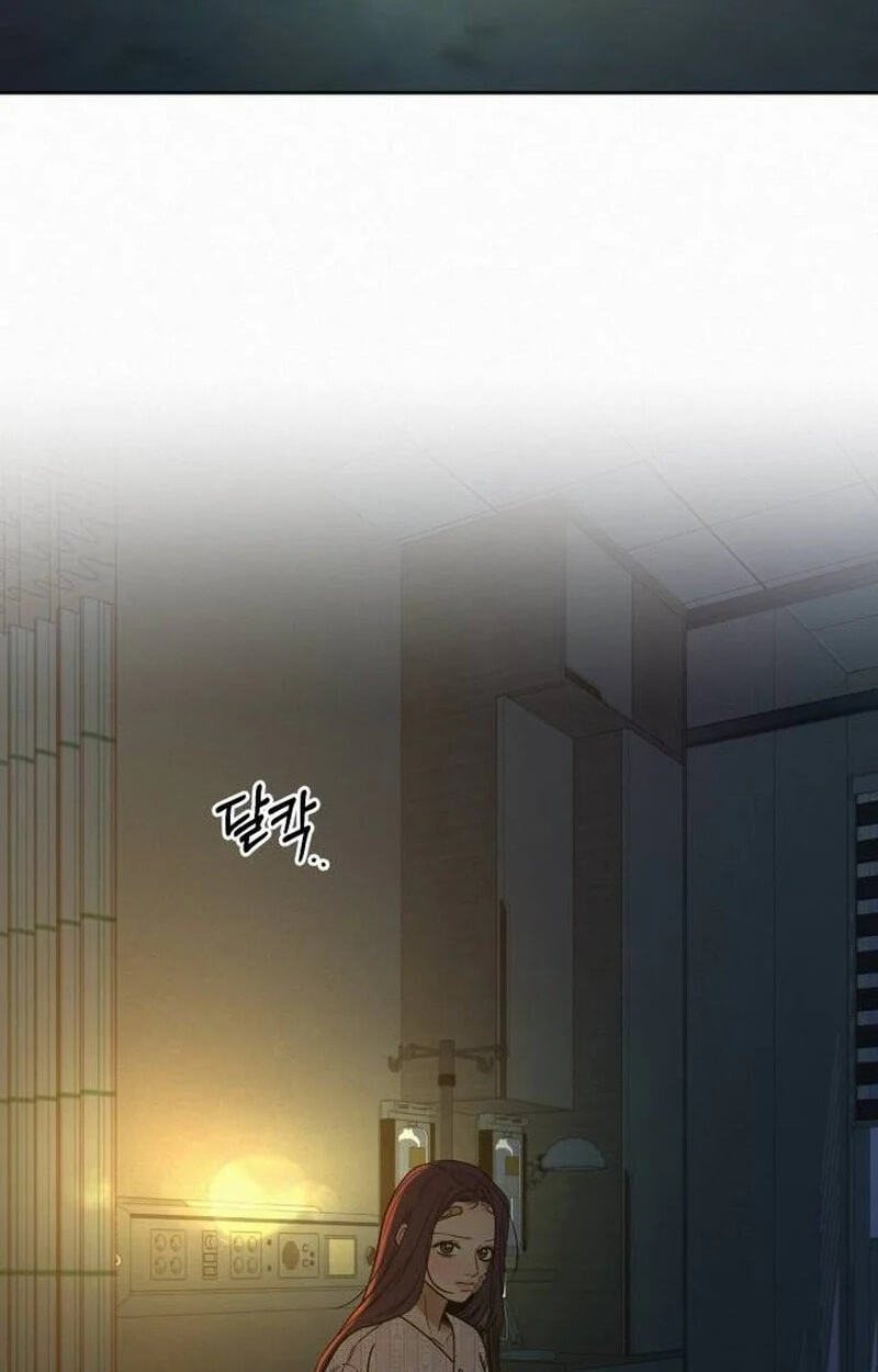 Operation: True Love Chapter 145 page 52 - 
