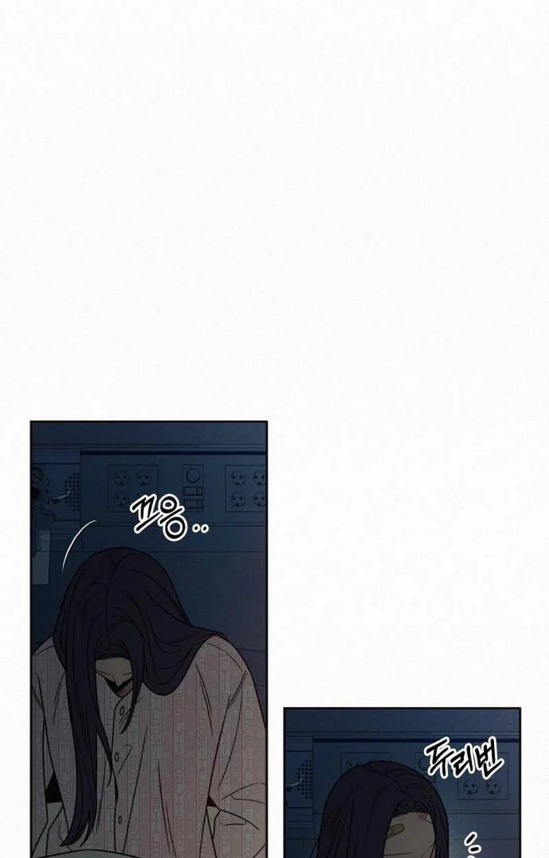 Operation: True Love Chapter 145 page 70 - 
