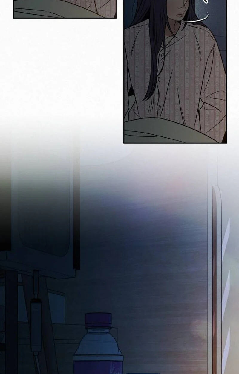 Operation: True Love Chapter 145 page 71 - 