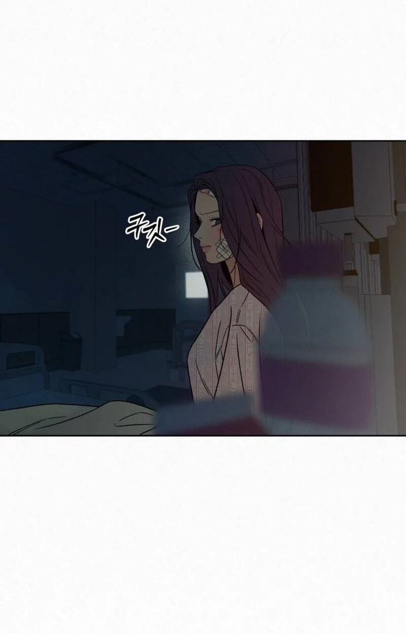 Operation: True Love Chapter 145 page 73 - 