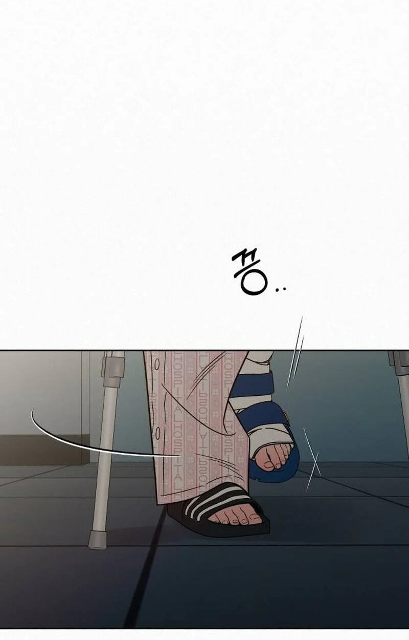 Operation: True Love Chapter 145 page 80 - 