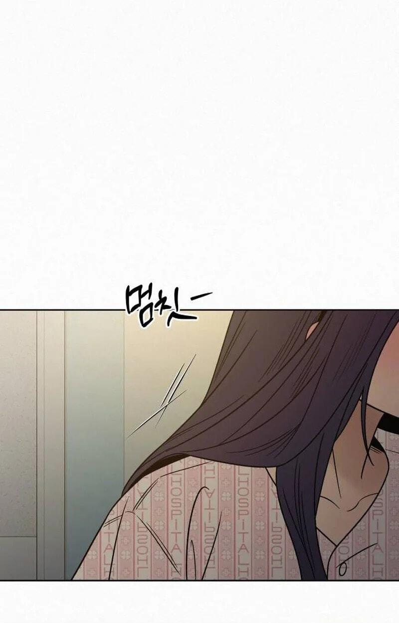 Operation: True Love Chapter 145 page 81 - 