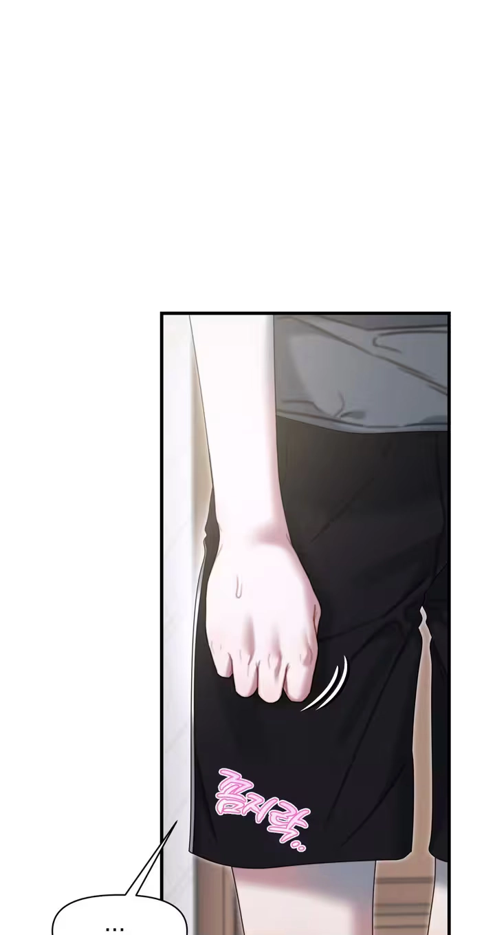 Operation Water Ghost Chapter 37.1 page 15 - 