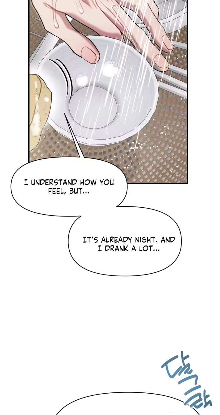Operation Water Ghost Chapter 37.1 page 43 - 