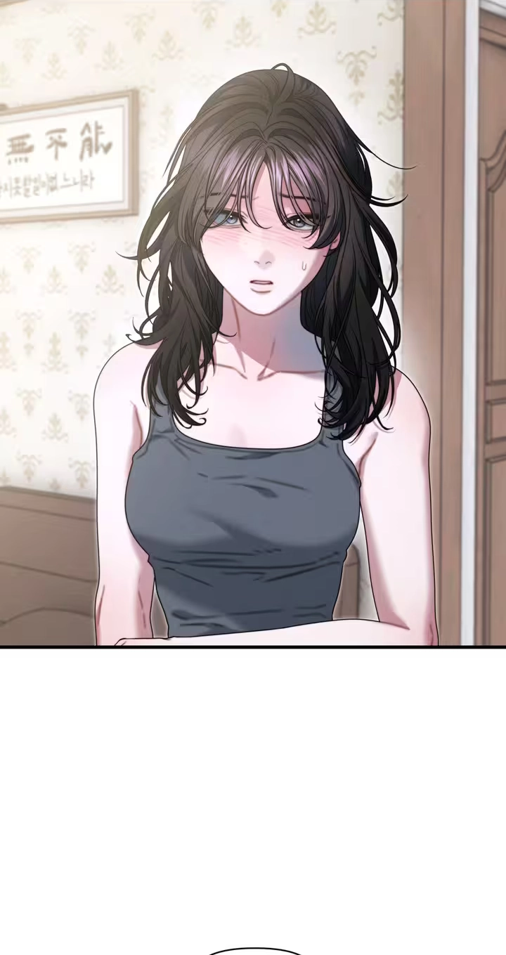 Operation Water Ghost Chapter 37.1 page 50 - 