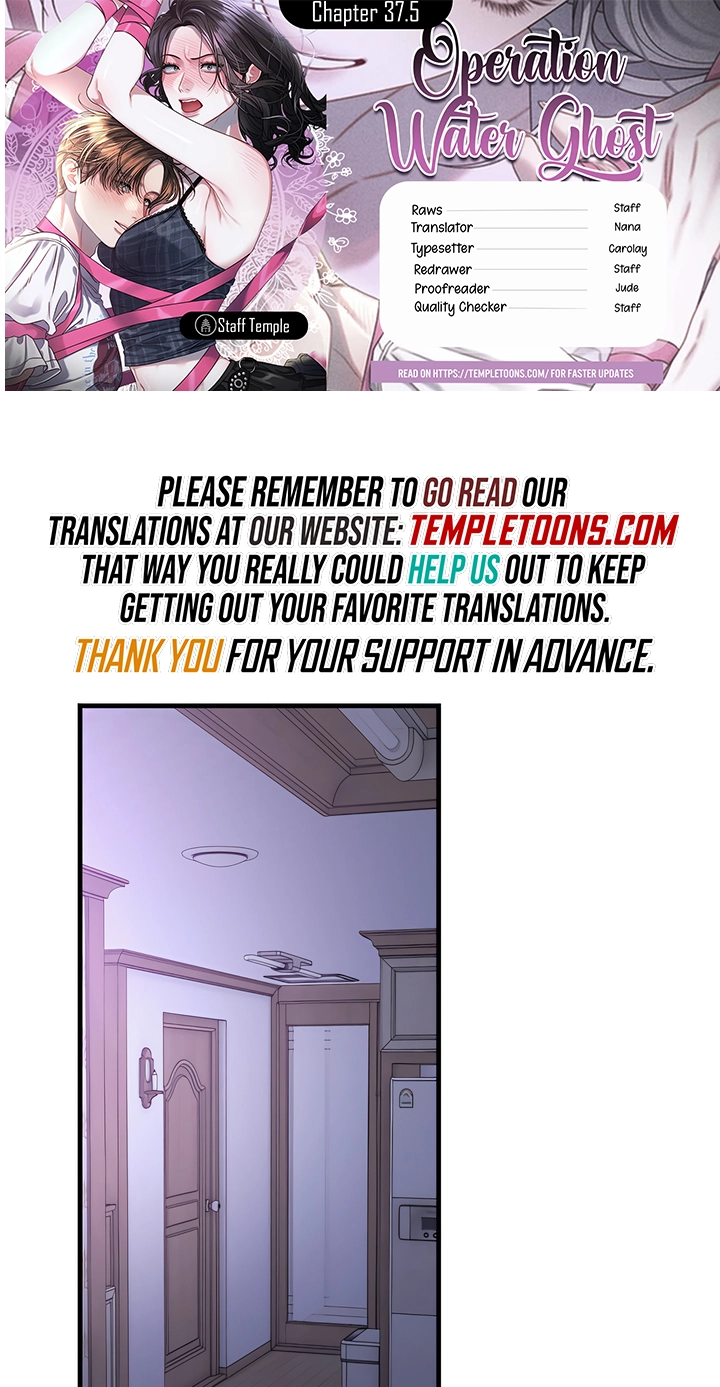 Operation Water Ghost Chapter 37.5 page 1 - 