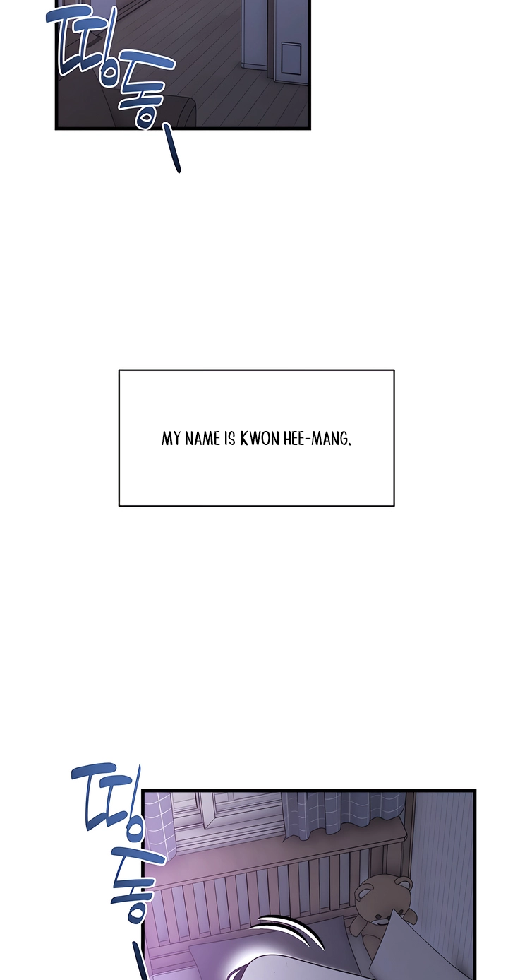 Operation Water Ghost Chapter 37.5 page 2 - 