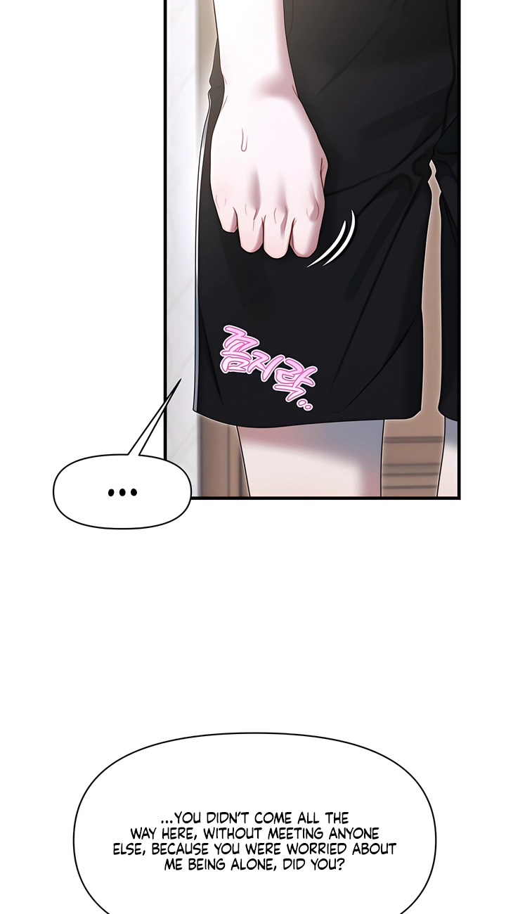 Operation Water Ghost Chapter 37.5 page 16 - 