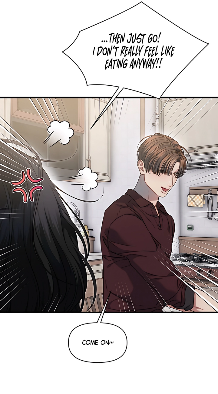 Operation Water Ghost Chapter 37.5 page 19 - 