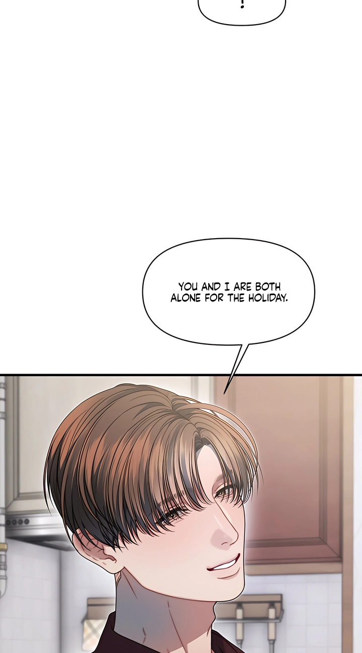 Operation Water Ghost Chapter 37.5 page 21 - 