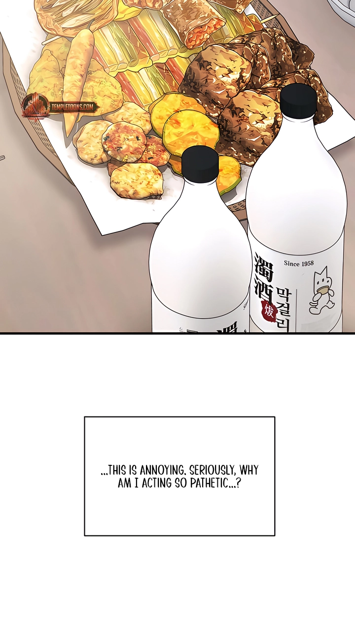 Operation Water Ghost Chapter 37.5 page 24 - 