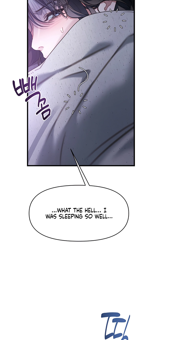 Operation Water Ghost Chapter 37.5 page 4 - 