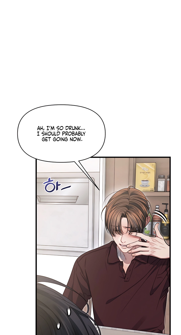 Operation Water Ghost Chapter 37.5 page 37 - 