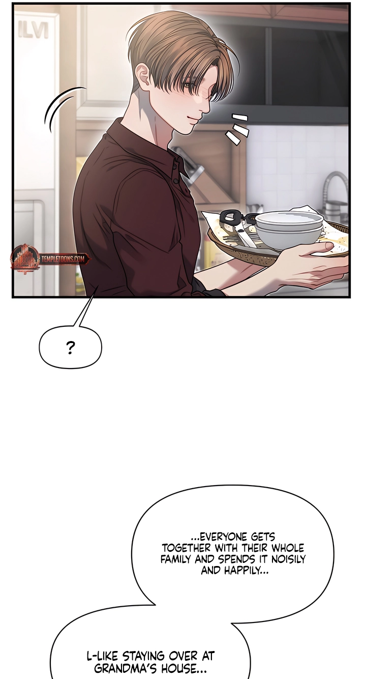 Operation Water Ghost Chapter 37.5 page 40 - 