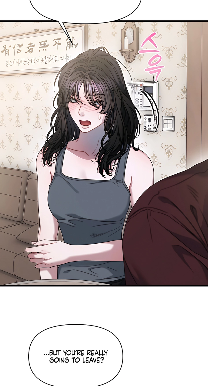Operation Water Ghost Chapter 37.5 page 41 - 