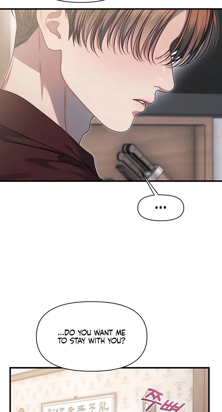 Operation Water Ghost Chapter 37.5 page 42 - 